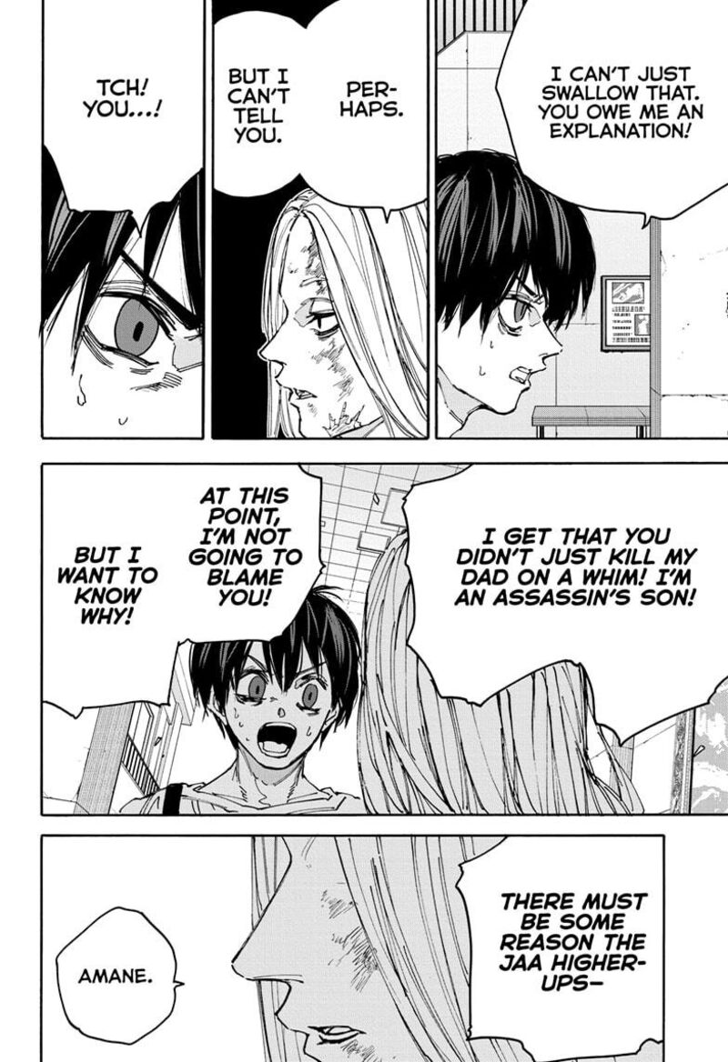 Chapter 161 - Page 7